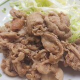 豚こまで簡単！しょうが焼き